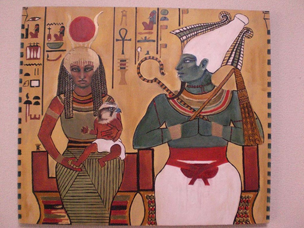 The Ancient Egyptian&nbsp;Gods